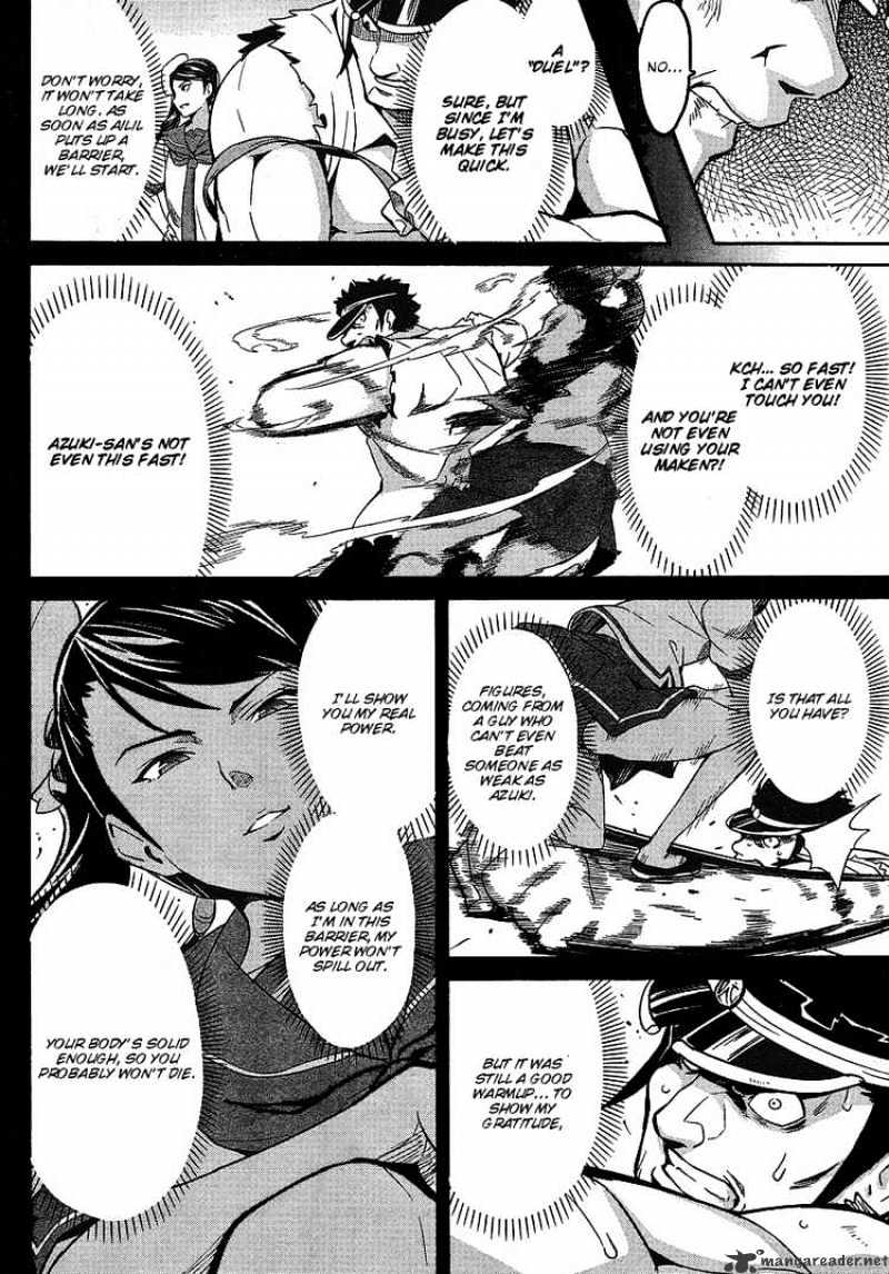 Page 12 of Chapter 14