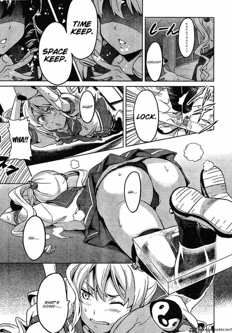 Page 18 of Chapter 14