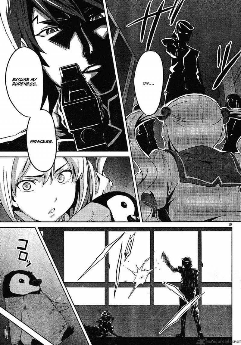 Page 19 of Chapter 14