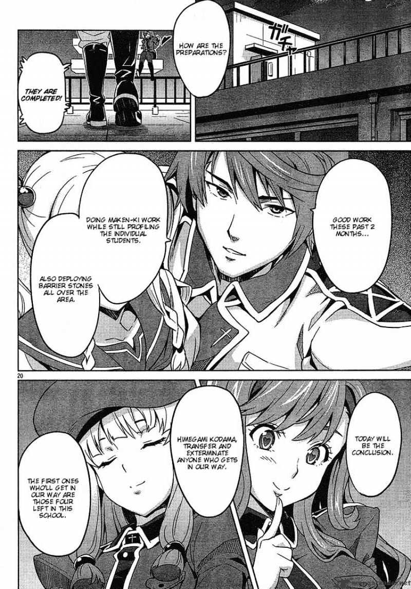 Page 20 of Chapter 14