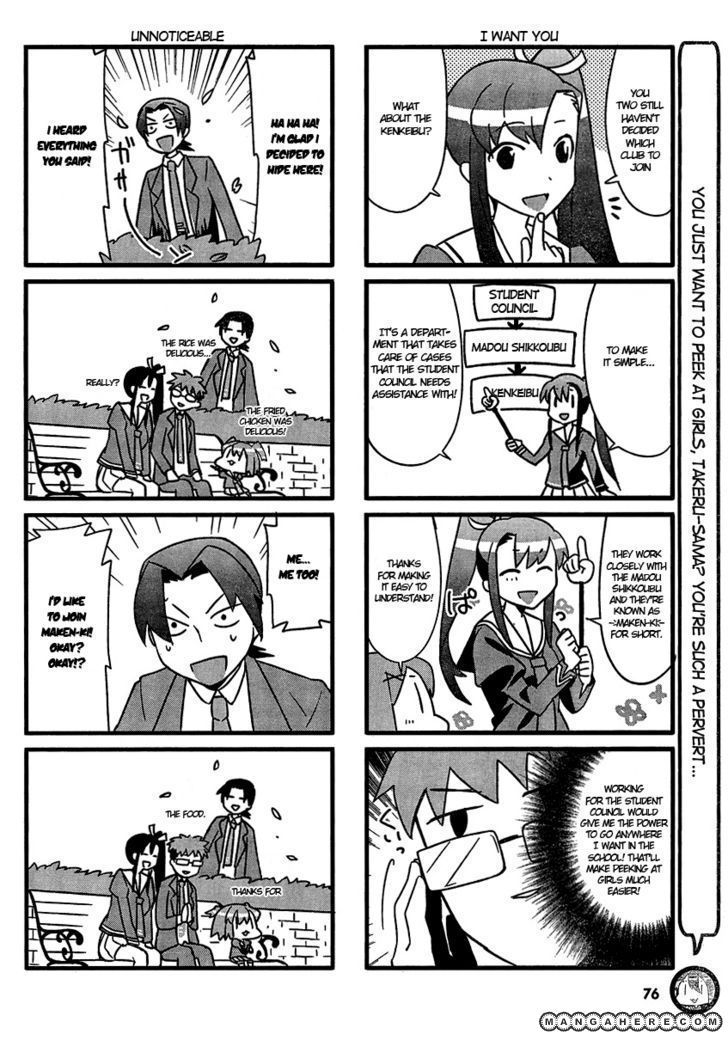 Page 6 of Chapter 15.5