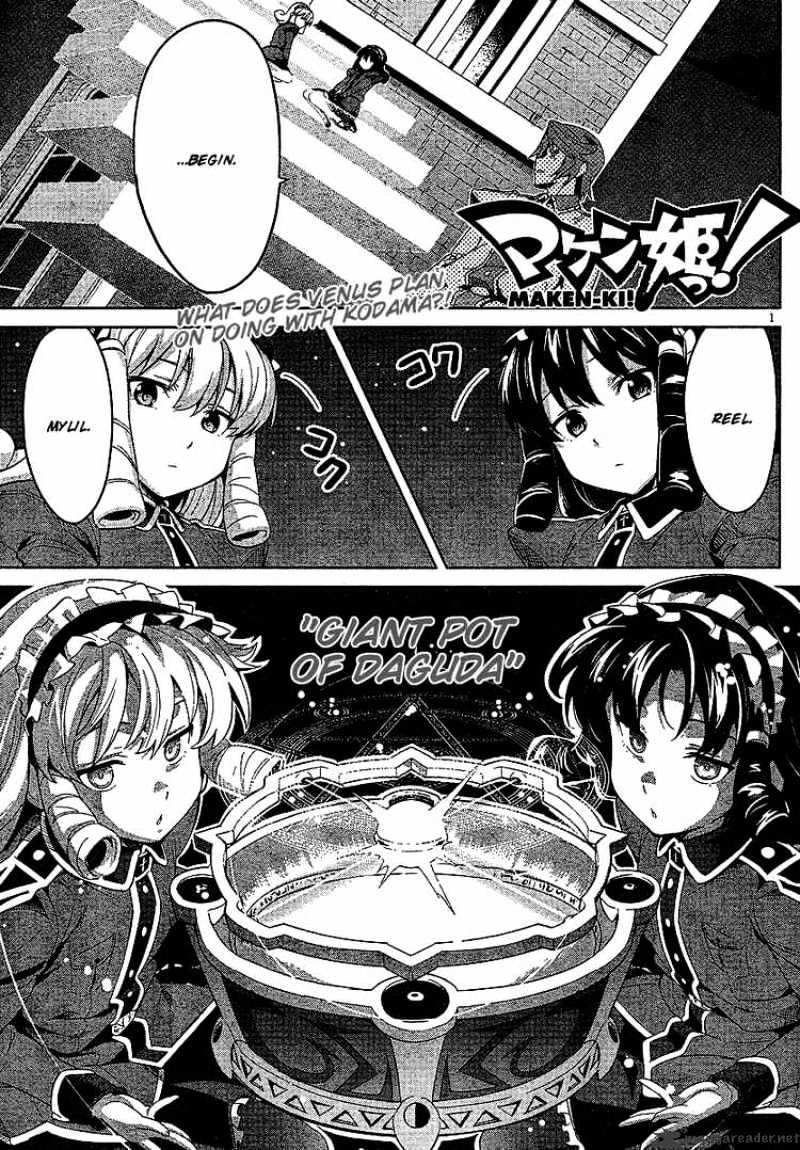 Page 1 of Chapter 15