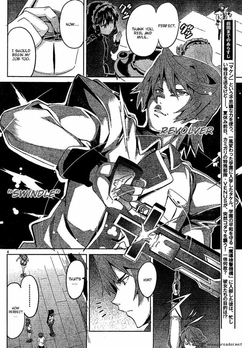 Page 3 of Chapter 15