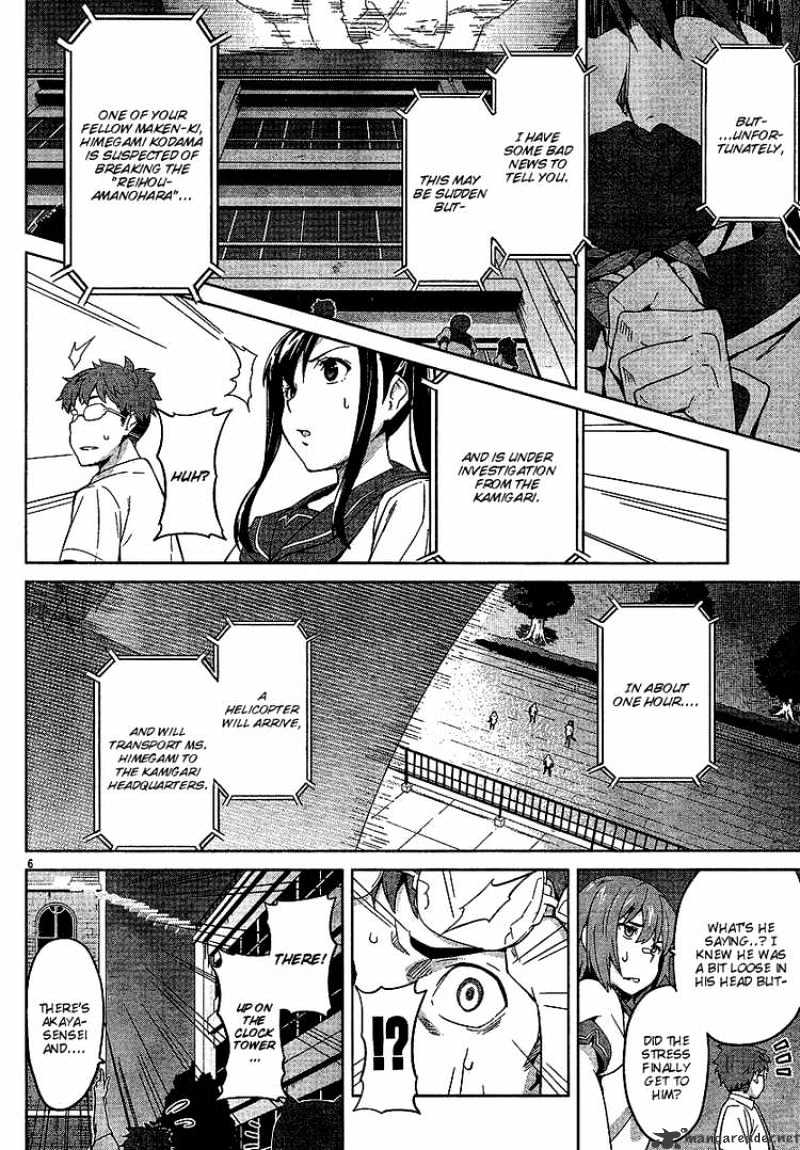 Page 5 of Chapter 15