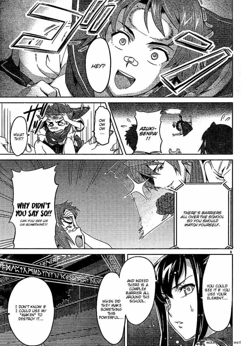 Page 8 of Chapter 15