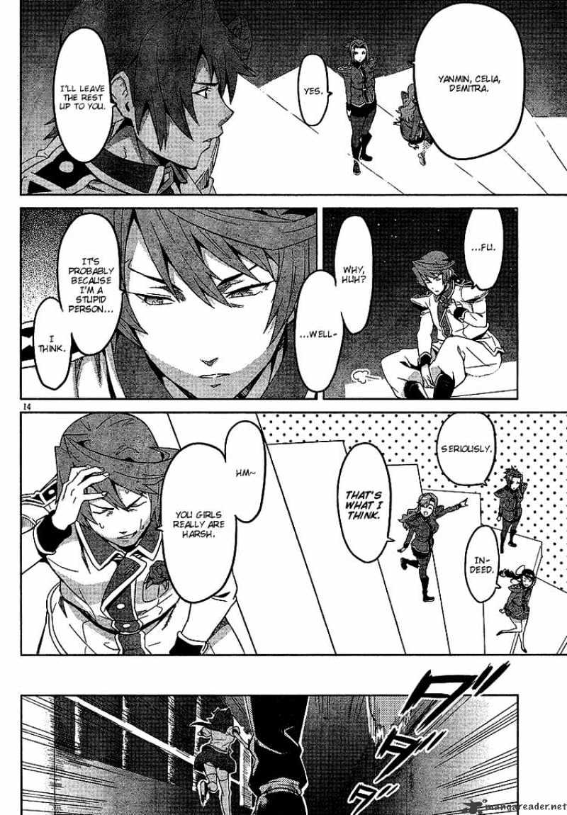 Page 13 of Chapter 15