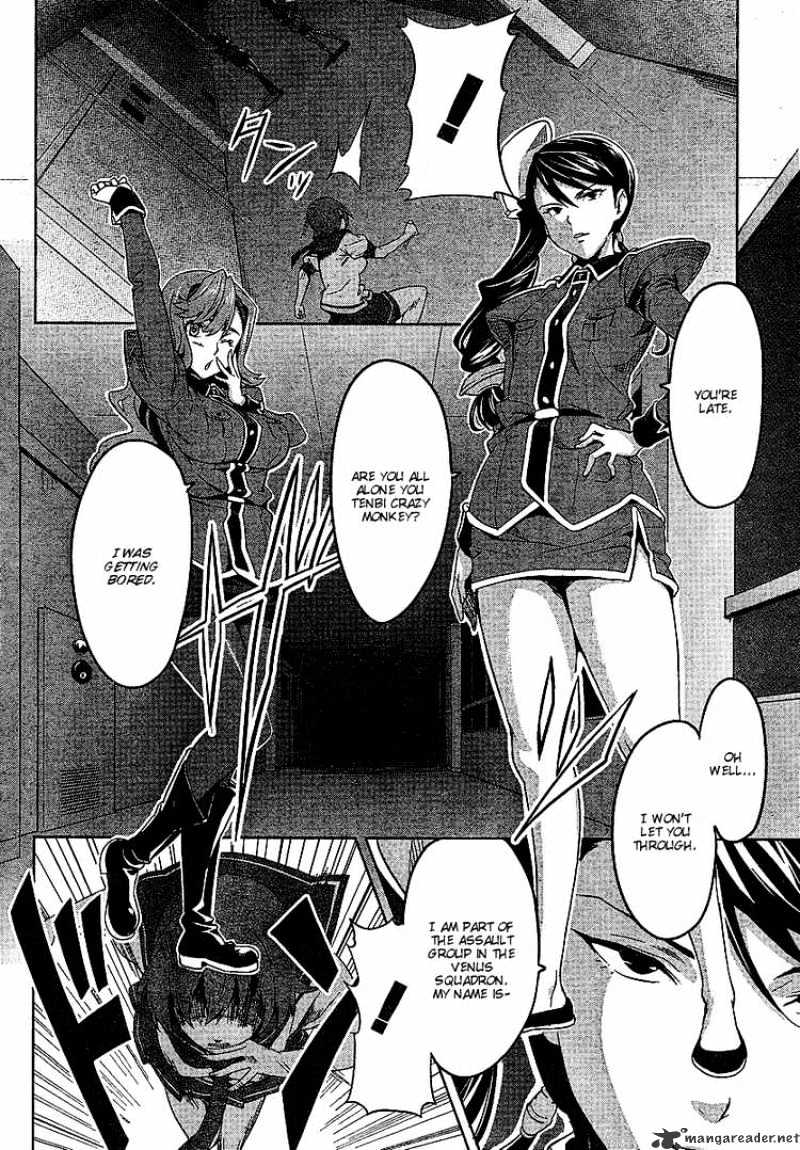 Page 15 of Chapter 15