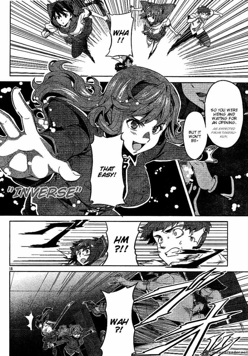 Page 17 of Chapter 15