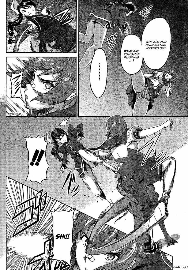 Page 19 of Chapter 15