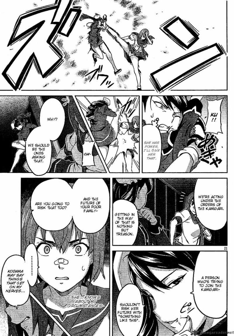 Page 20 of Chapter 15