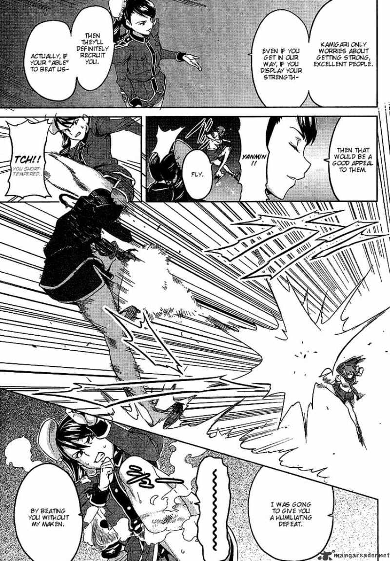 Page 24 of Chapter 15
