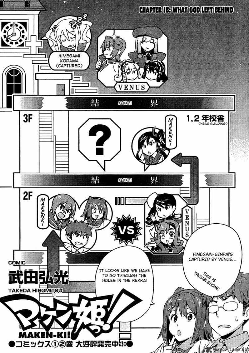Page 4 of Chapter 16