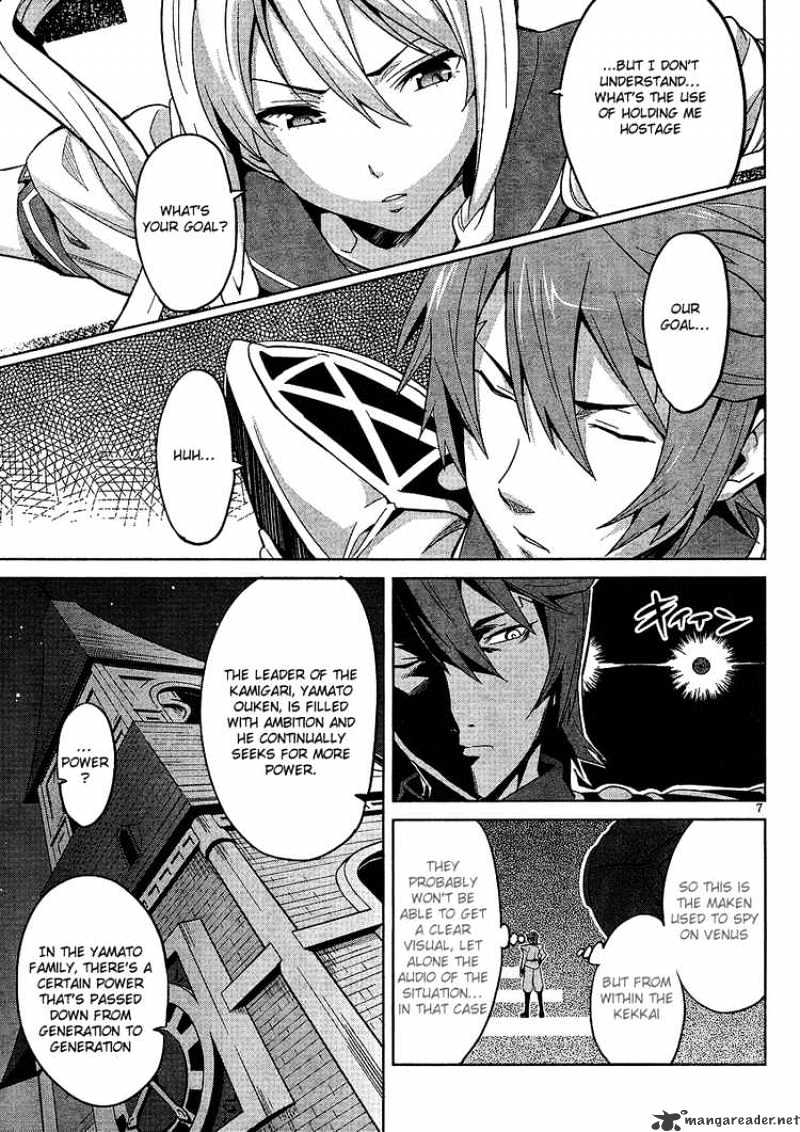 Page 7 of Chapter 16