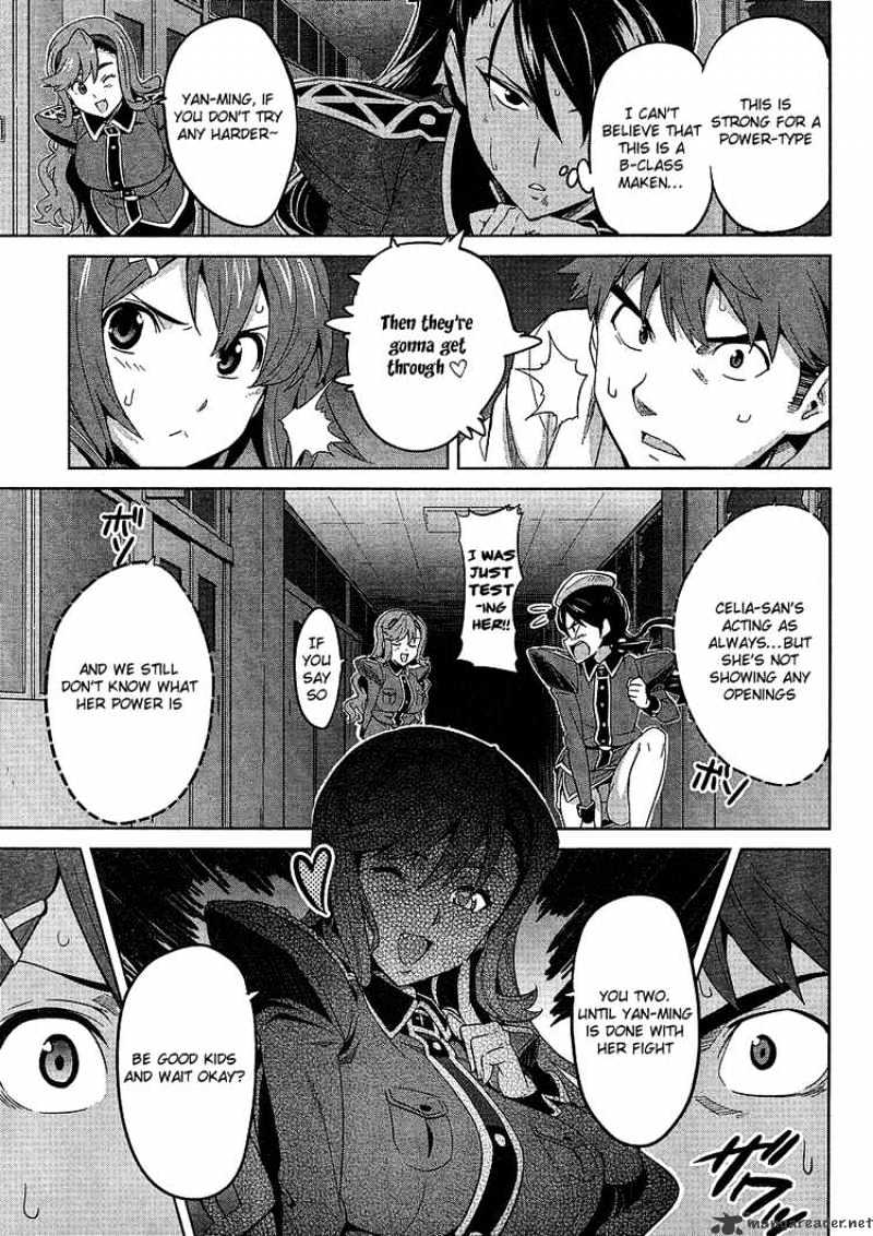 Page 13 of Chapter 16