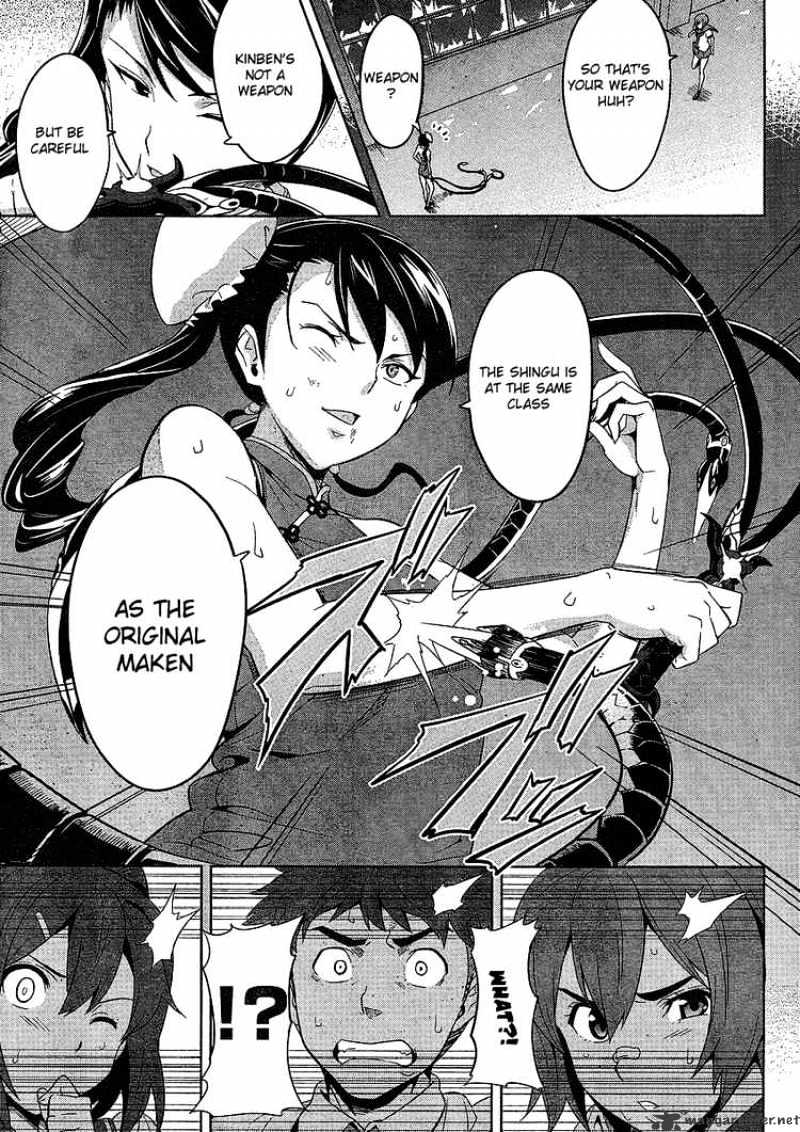 Page 17 of Chapter 16