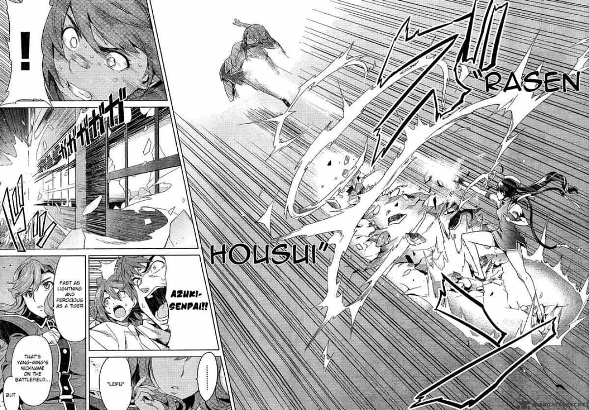 Page 20 of Chapter 16