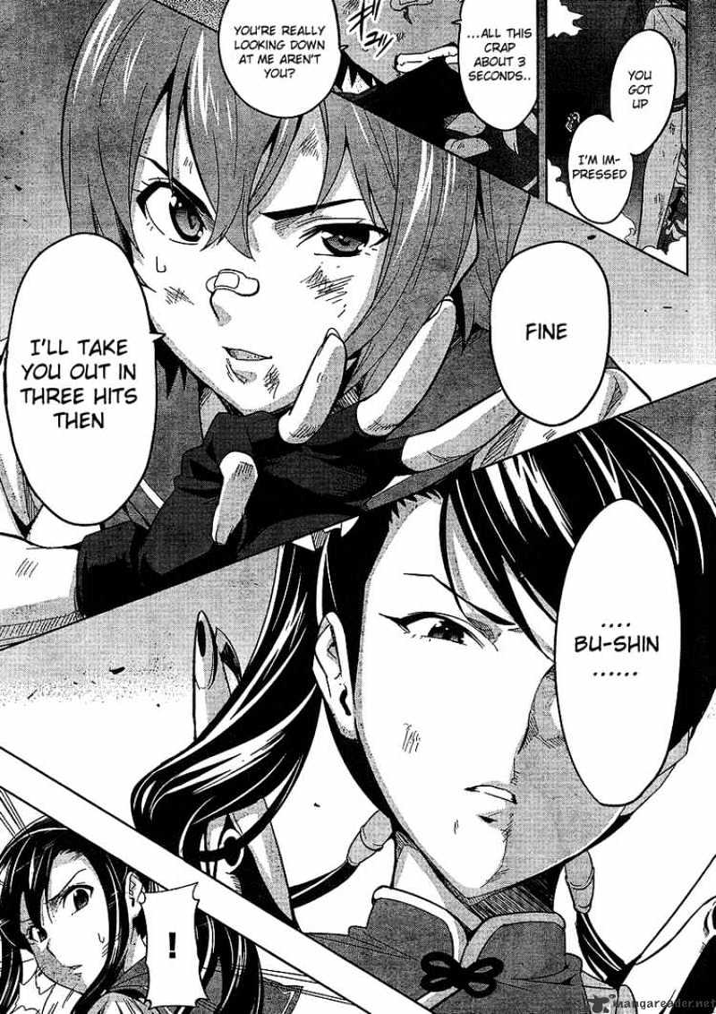 Page 22 of Chapter 16