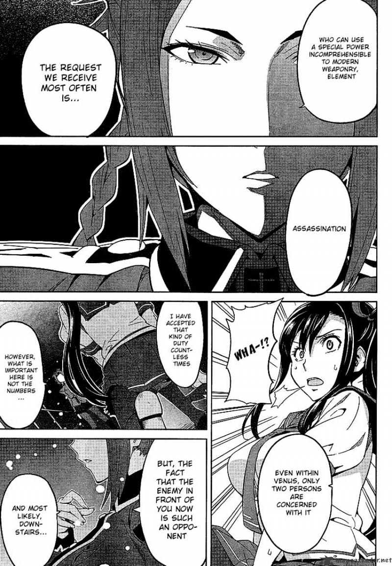 Page 3 of Chapter 17