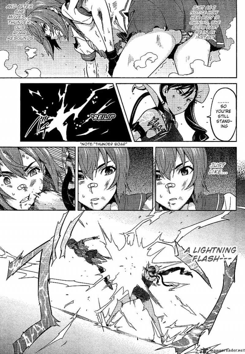 Page 5 of Chapter 17