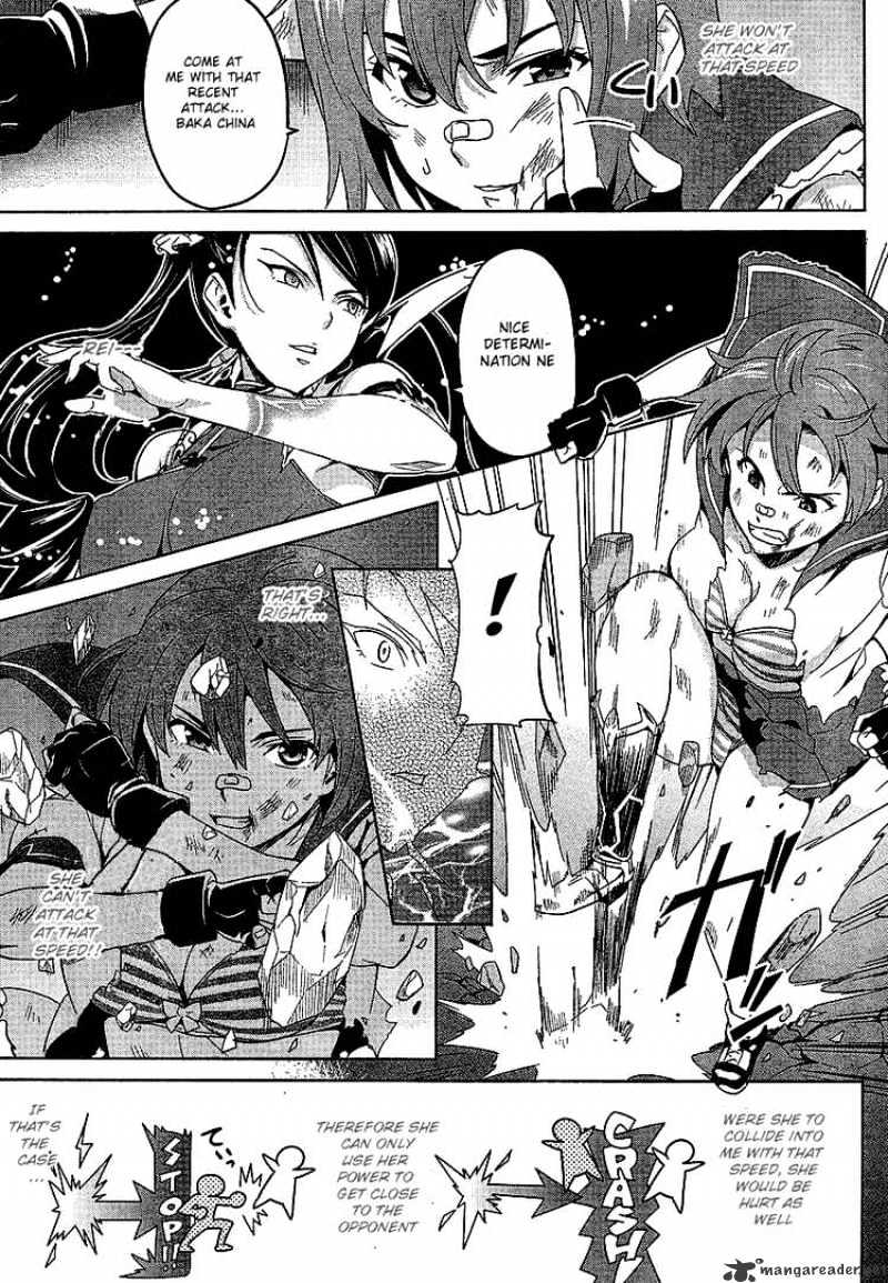 Page 7 of Chapter 17