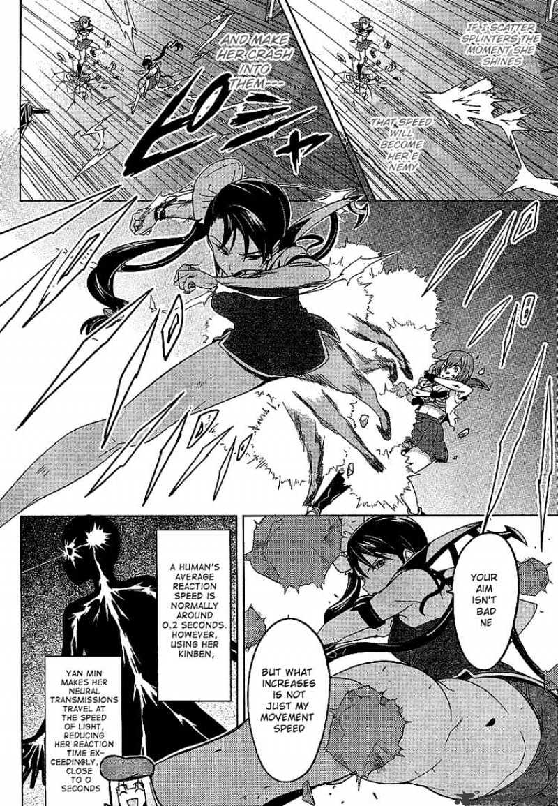 Page 8 of Chapter 17