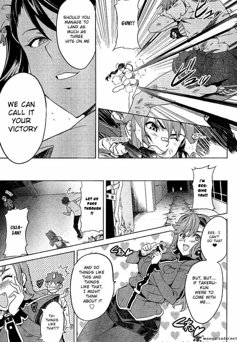 Page 9 of Chapter 17