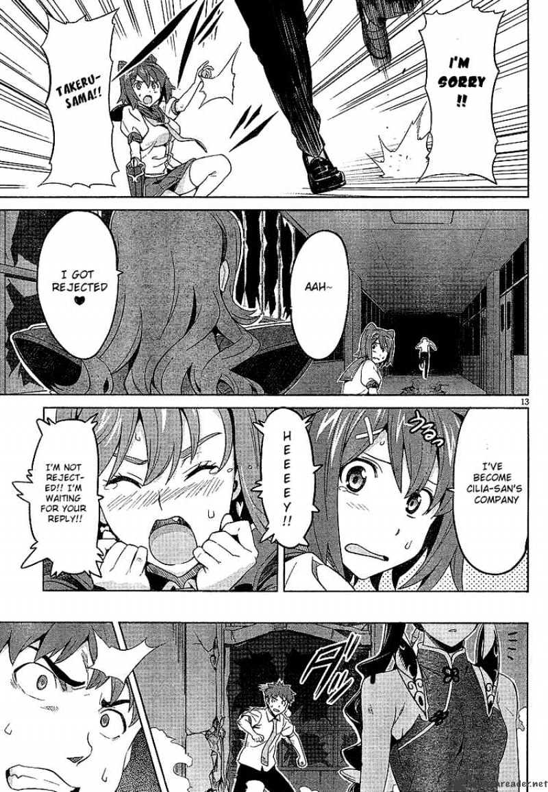 Page 13 of Chapter 17