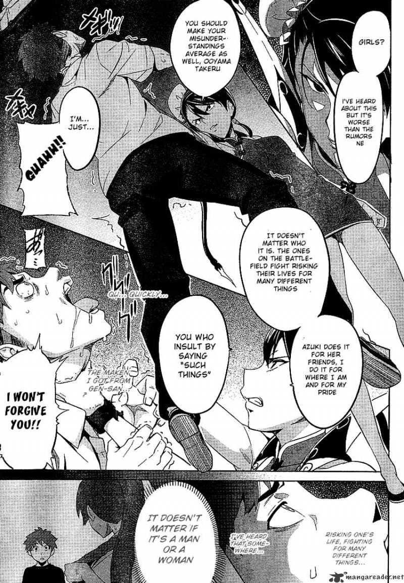 Page 15 of Chapter 17