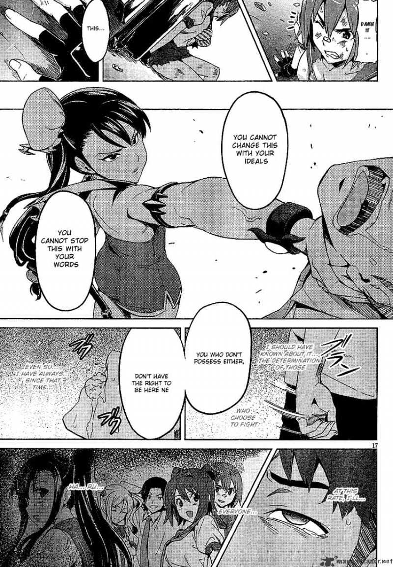 Page 17 of Chapter 17