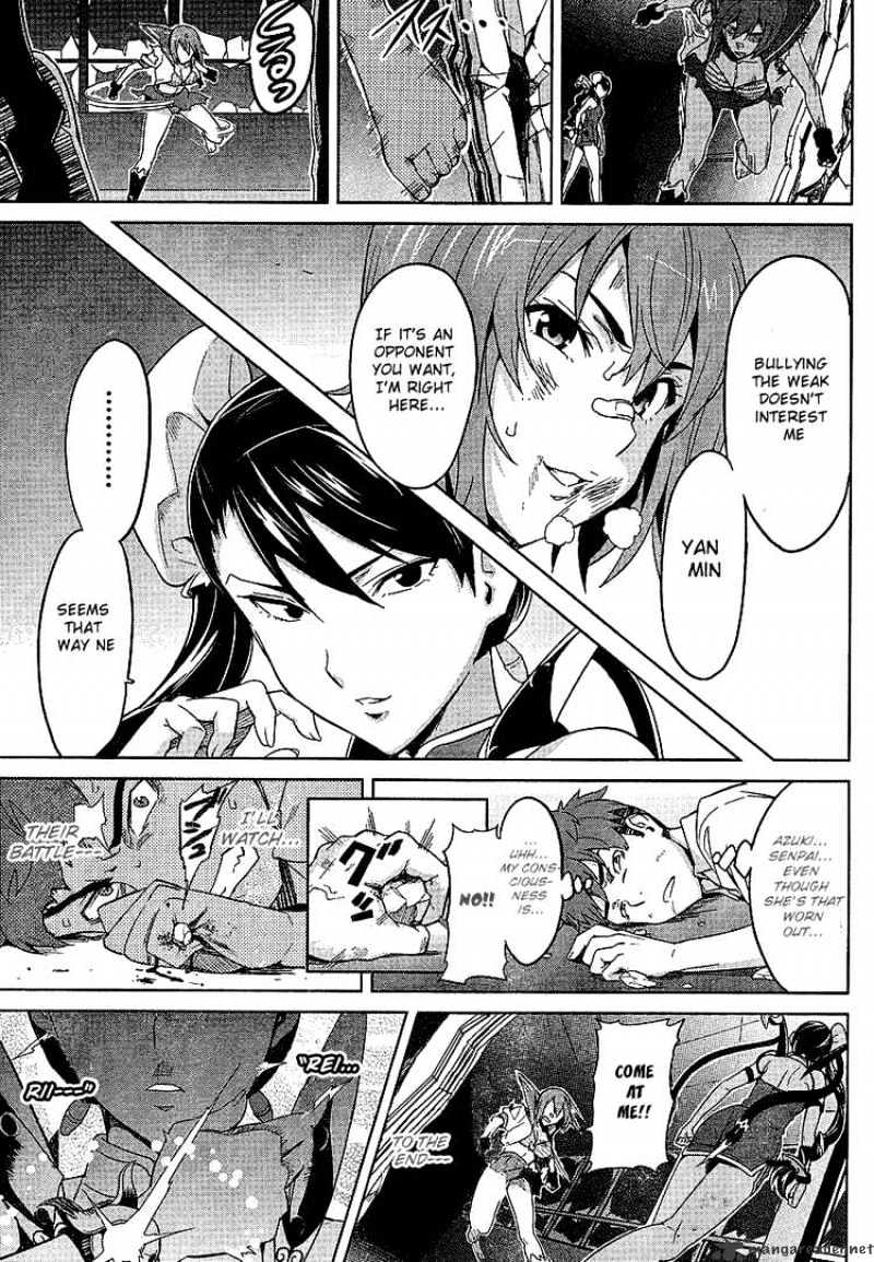 Page 19 of Chapter 17