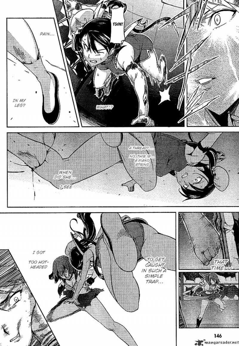 Page 20 of Chapter 17