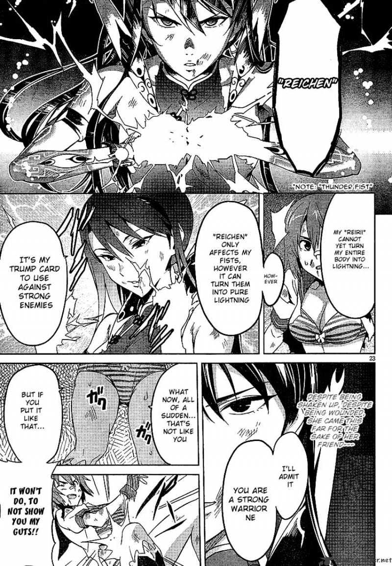 Page 23 of Chapter 17