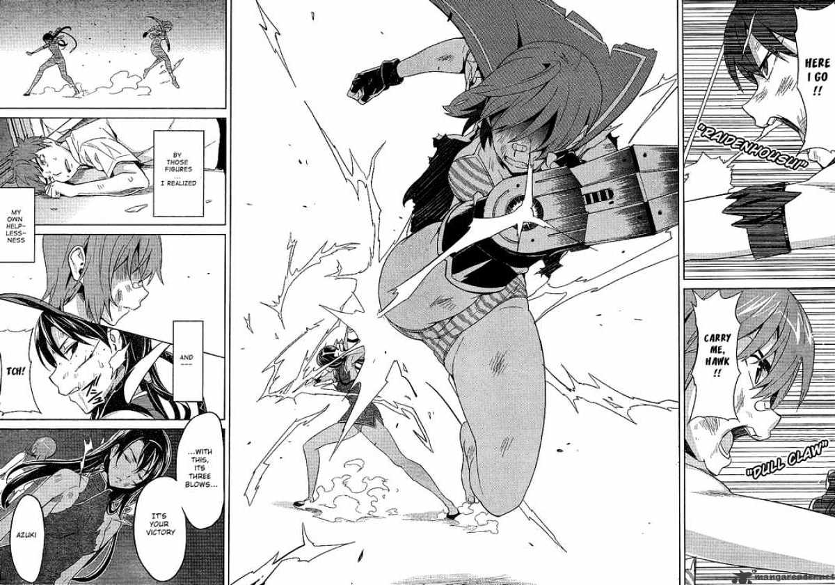 Page 24 of Chapter 17