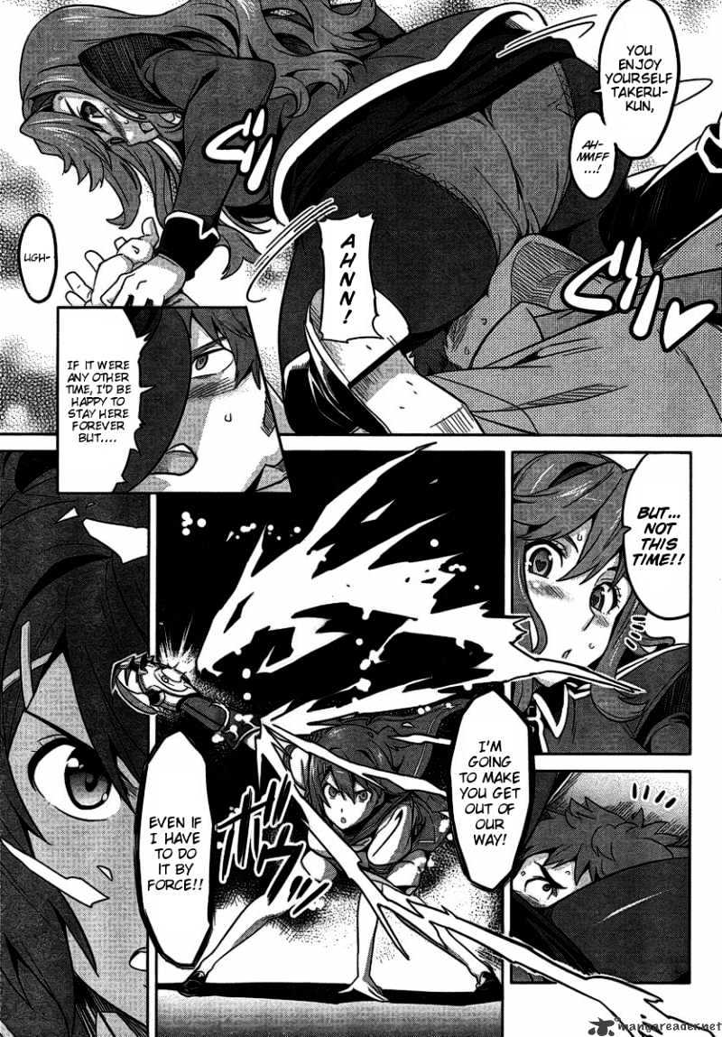 Page 17 of Chapter 18