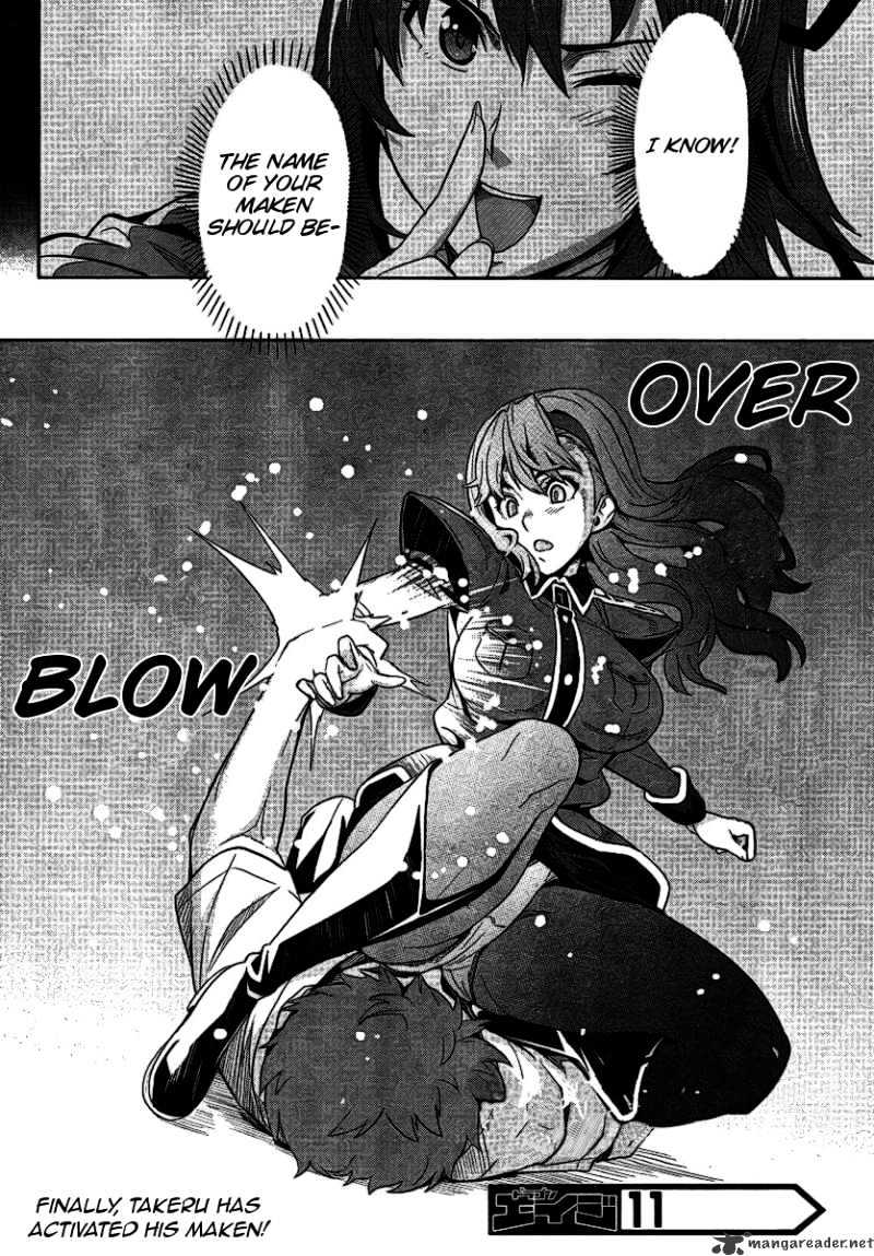Page 21 of Chapter 18