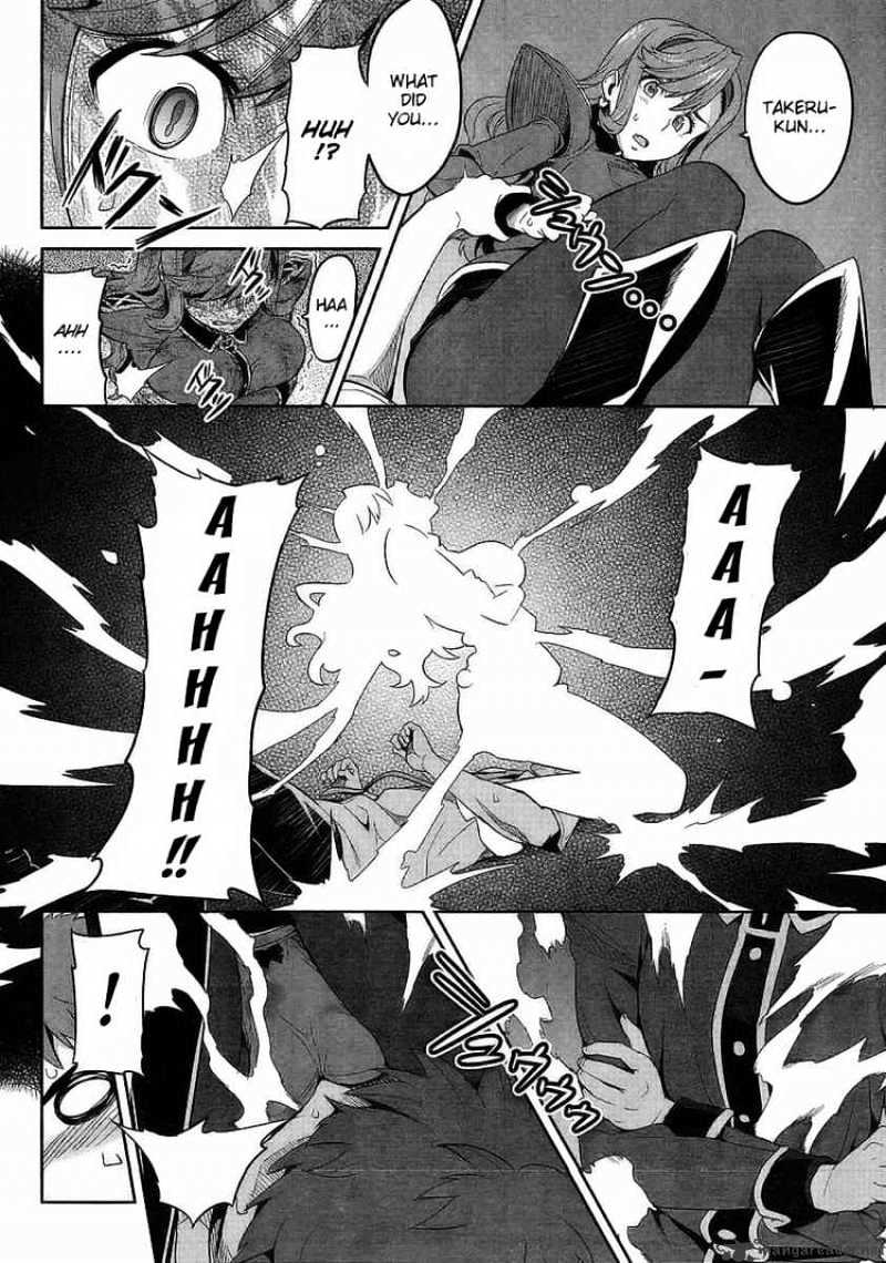 Page 4 of Chapter 19
