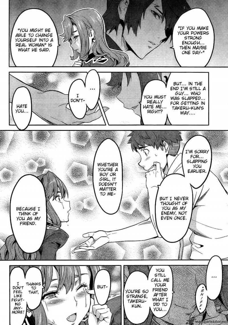 Page 10 of Chapter 19
