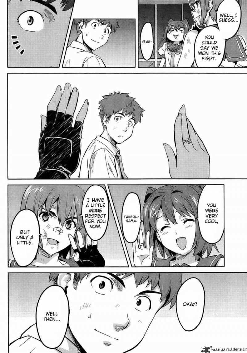 Page 12 of Chapter 19