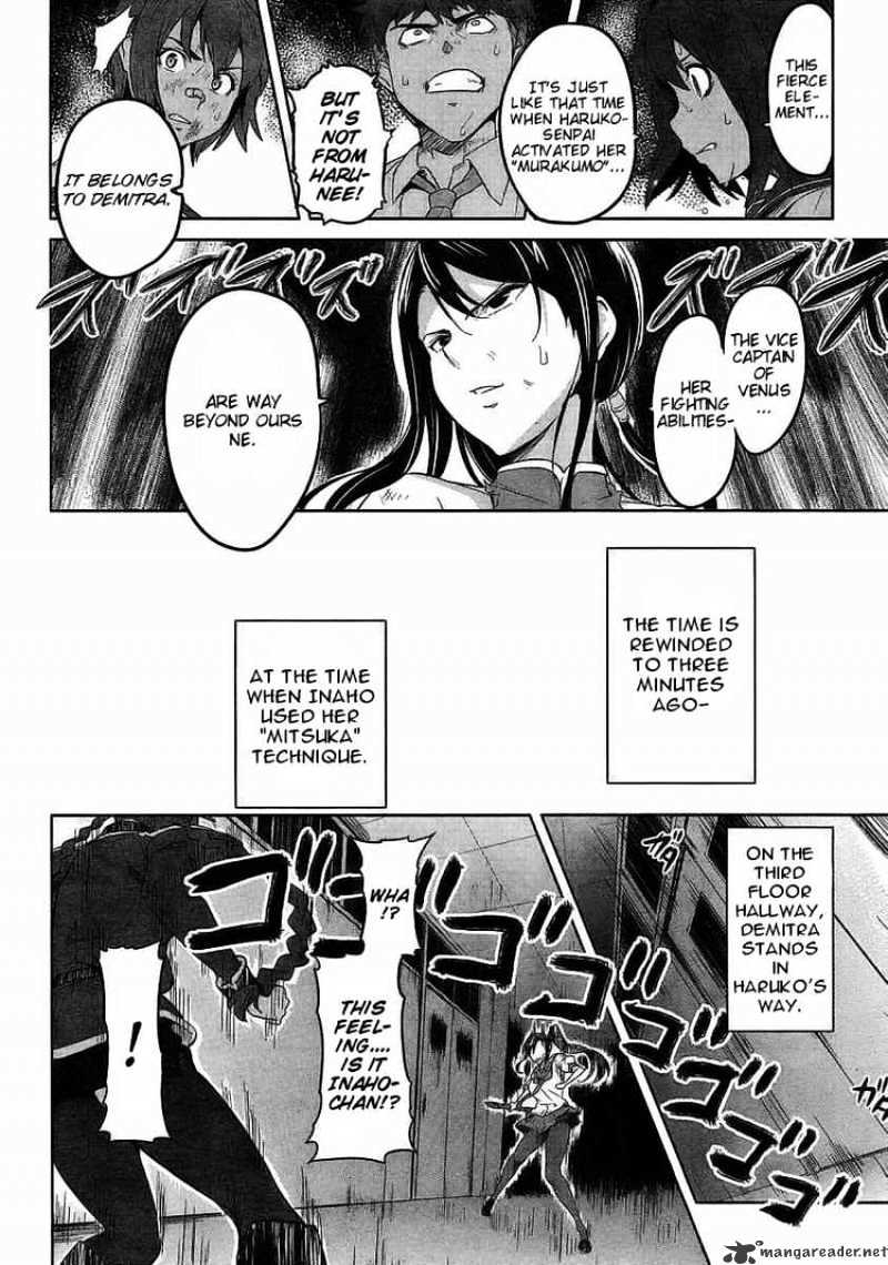 Page 14 of Chapter 19