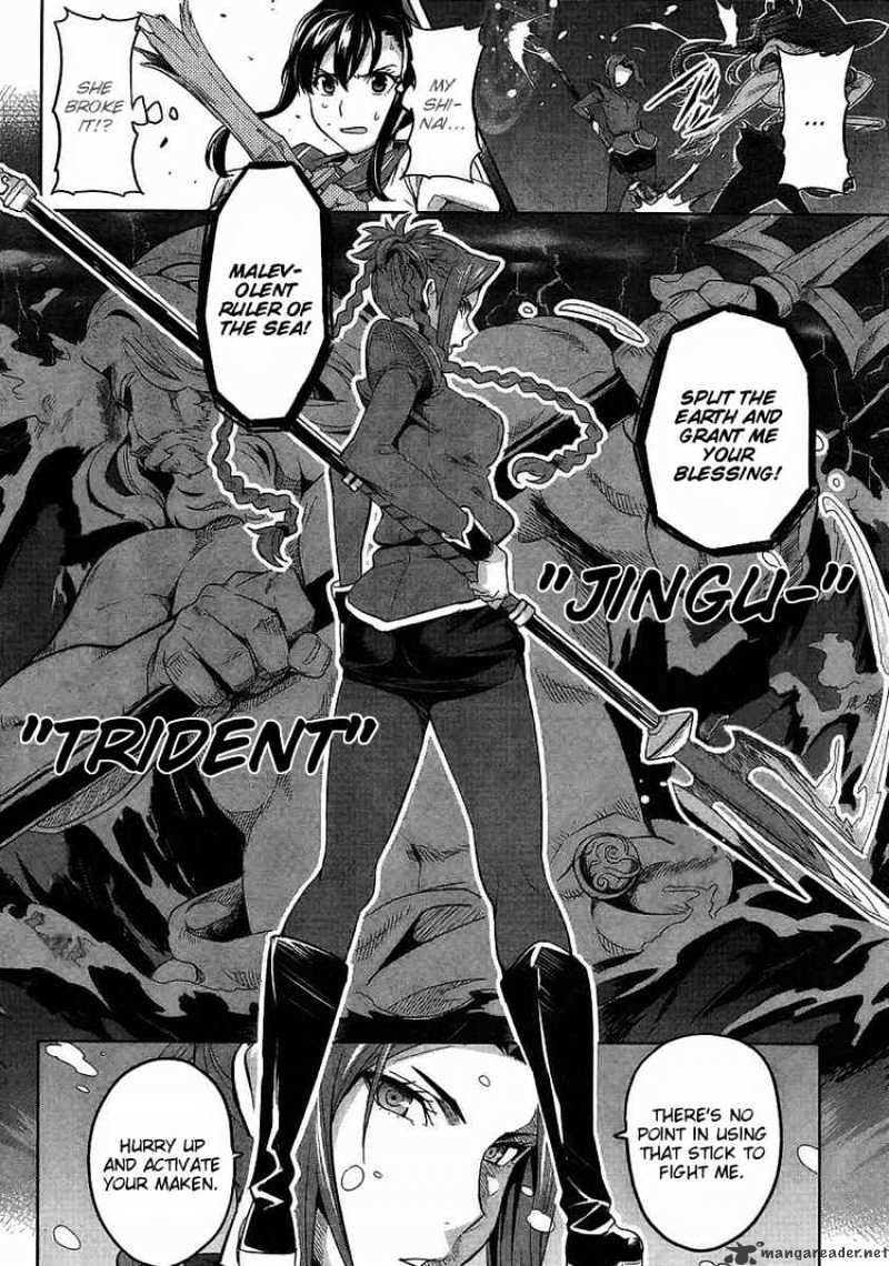 Page 18 of Chapter 19