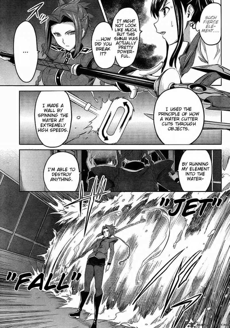 Page 19 of Chapter 19