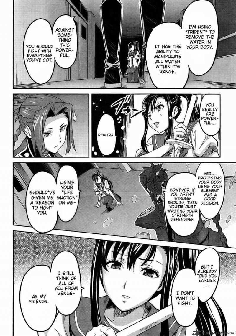 Page 22 of Chapter 19