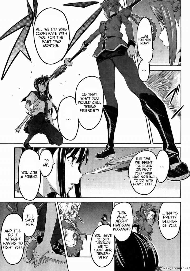 Page 23 of Chapter 19