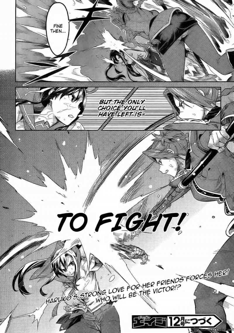 Page 27 of Chapter 19