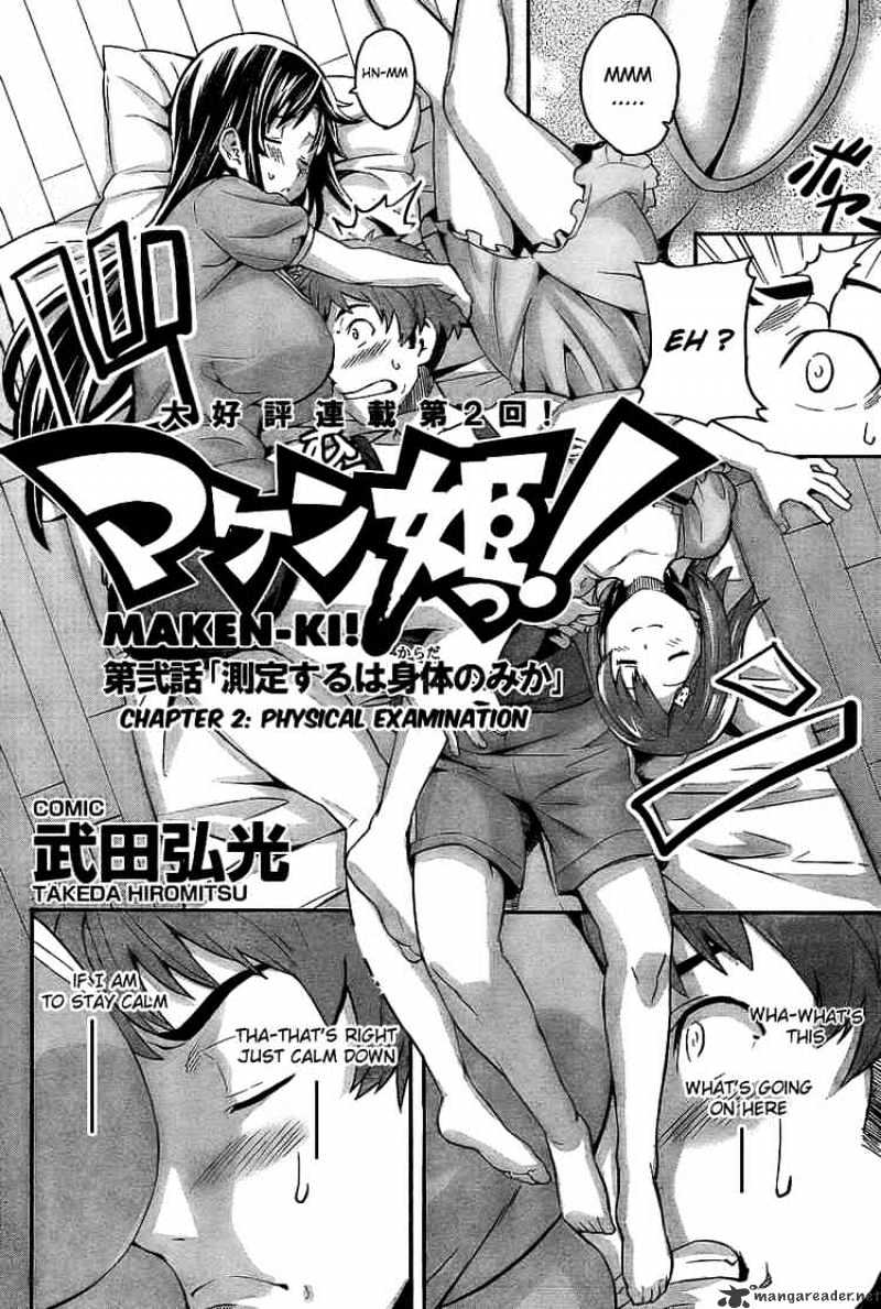 Page 2 of Chapter 2