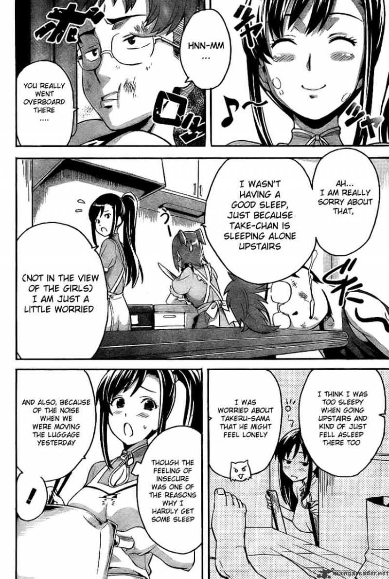 Page 4 of Chapter 2