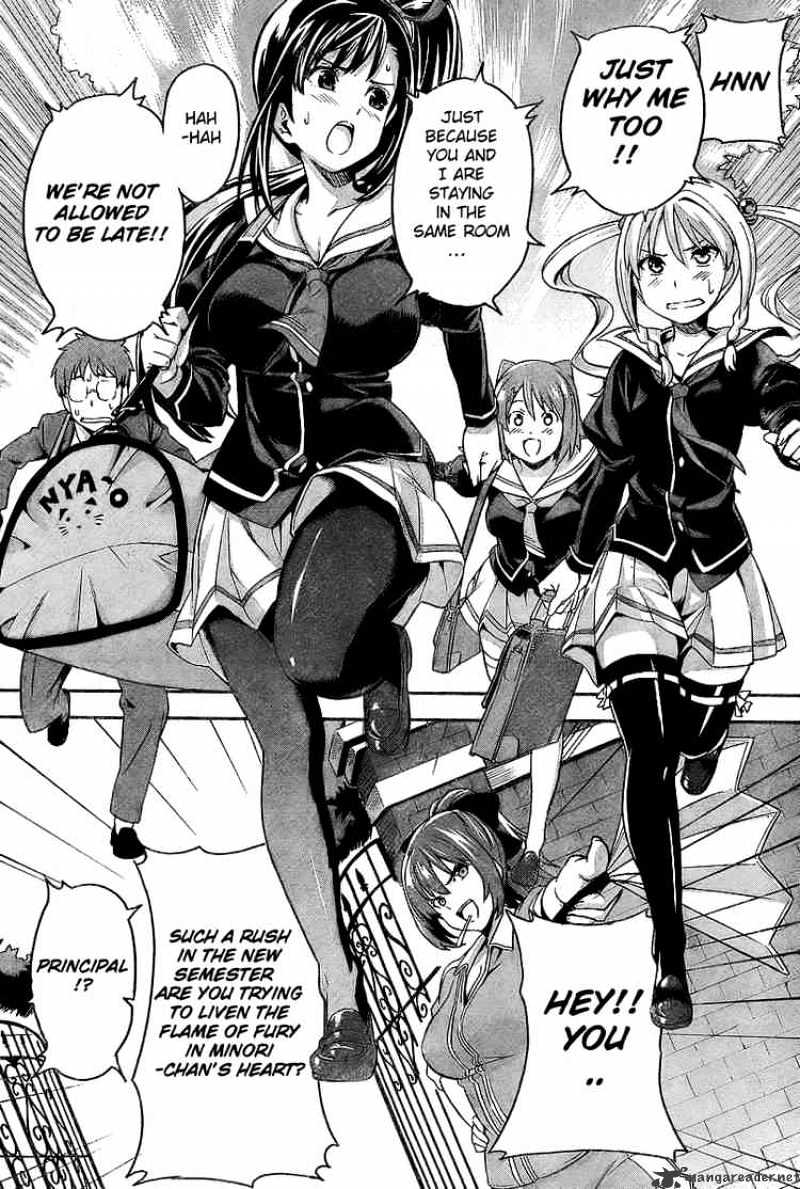 Page 10 of Chapter 2