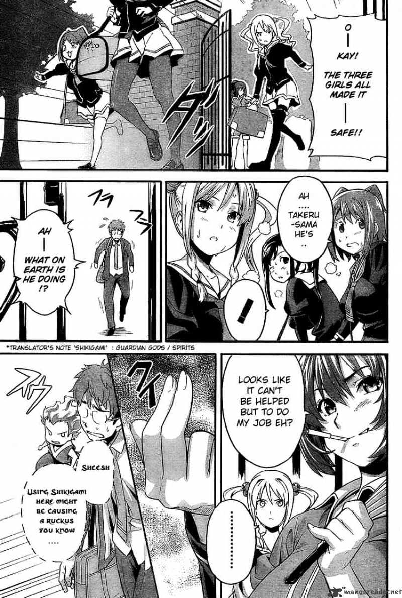 Page 11 of Chapter 2