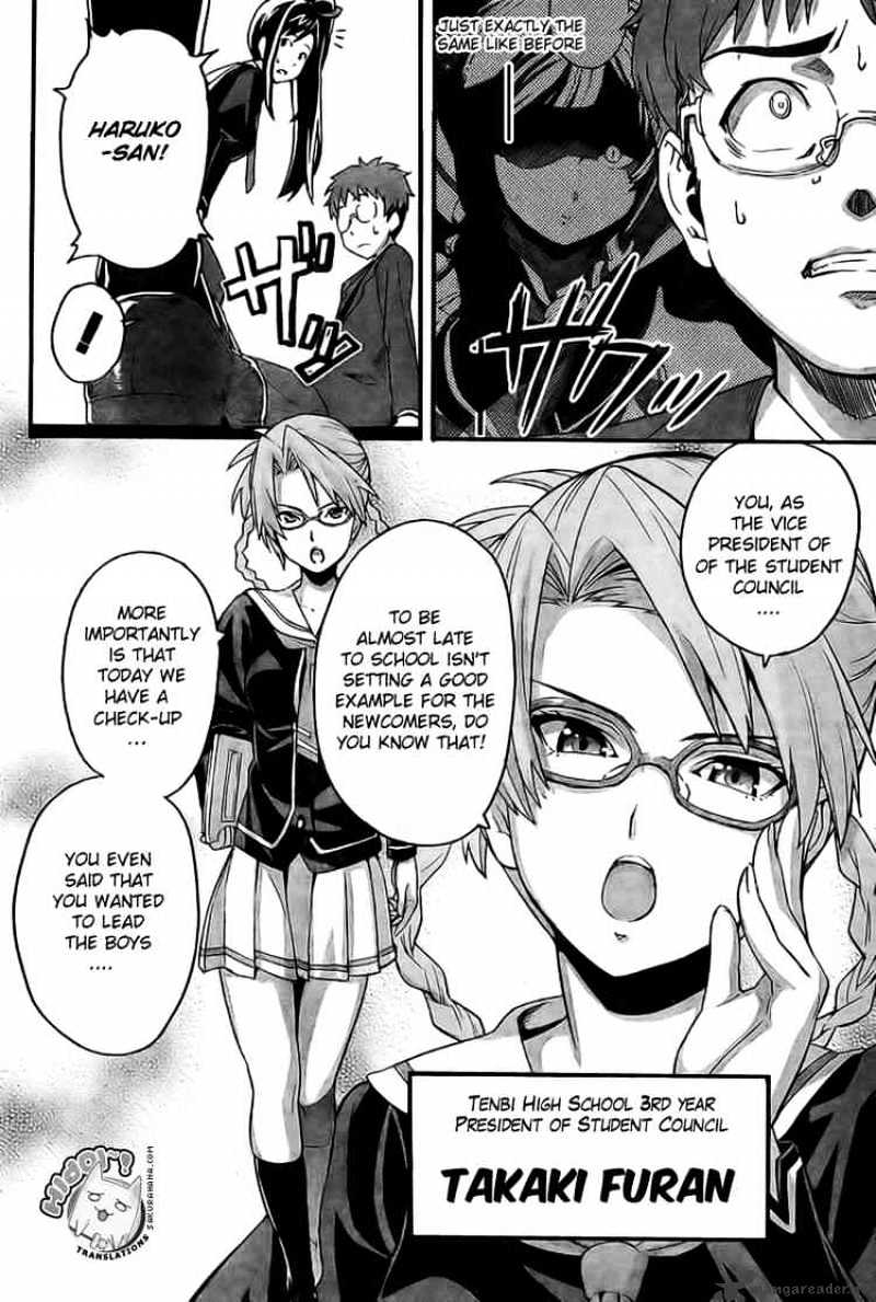 Page 14 of Chapter 2