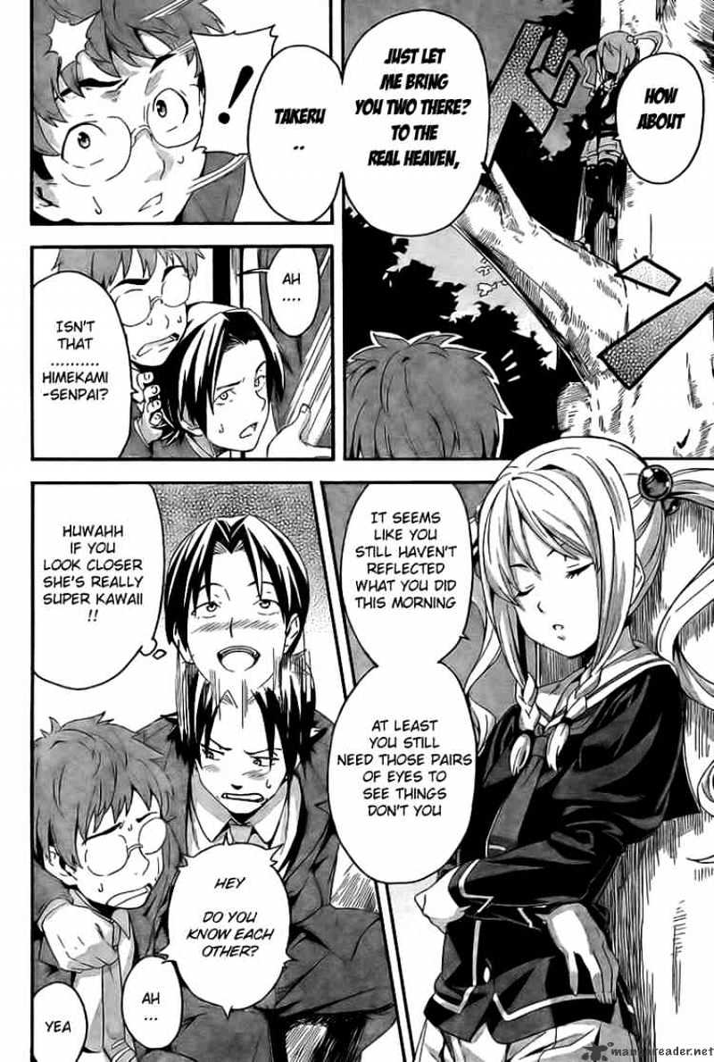 Page 23 of Chapter 2